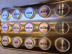 -俭寨大盘芦花土鸡·小公鸡·烧烤新疆菜(云通店)