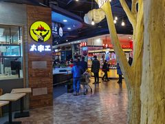 -凯德广场(学府店)