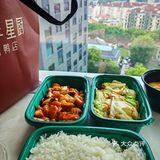 30+的午市套餐