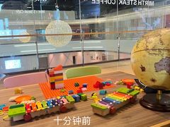 -曼乐辰餐厅(中庚漫游城店)