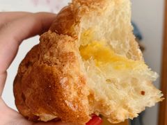 奶黄可颂-幸福西饼面包茶饮(车公庙店)