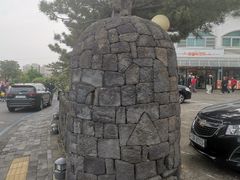 -龙头岩(Dragon Head Rock)