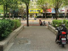 -百年义利(黄寺大街店)