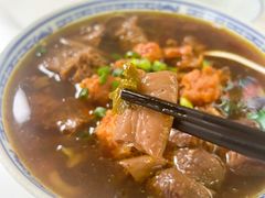 -好面道大肠面(中华路店)