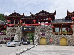 -狮子关旅游区