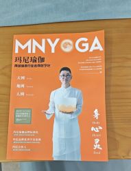 点击看大图 -玛尼瑜伽·普拉提