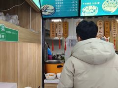 -沈老头包子(太原街店)