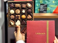 -Laderach 莱德拉(上海环贸iapm店)