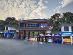 -零陵古城