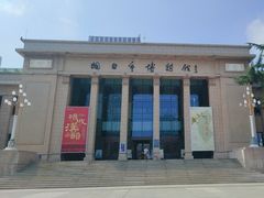 -烟台市博物馆