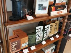 -Peet's 皮爷咖啡(乐峰店)