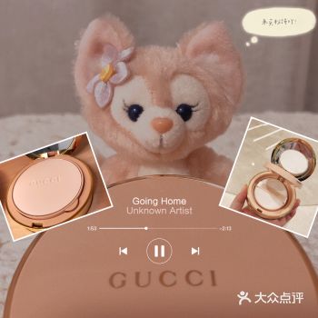 全网吐槽的古驰粉饼真这么难用？