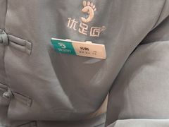 -优足匠·修脚.采耳.按摩(双成店)