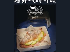 -Something For(中洲湾店)