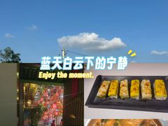 -奔跑吧陕菜·盛世长安(民乐园万达店)