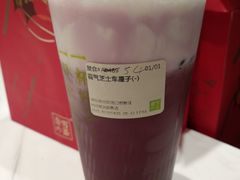霸气芝士车厘子-奈雪的茶(湖滨银泰in77C区PRO店)