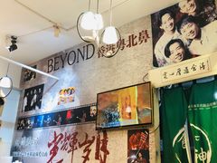 大堂-超琪星·咖啡简餐(川音店)