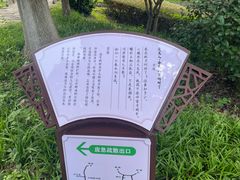 -南唐二陵