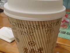 -老鼎丰(靖宇街总店)