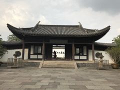 -宁波茶文化博物院
