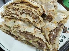 -清真永恒华威肉饼(潘家园店)