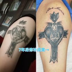 -刺客纹画·纹身·洗纹身.穿孔饰品