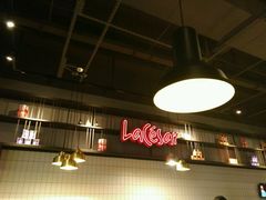 -乐凯撒披萨(蛇口花园城店)