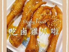 -CHILL Pho澳洲牛肉越南粉(佛山顺德万象汇店)