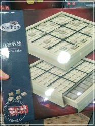 -玩具反斗城(万象汇店)