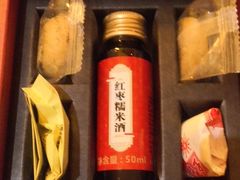 -惠州康帝国际酒店