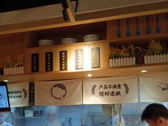 -三两粉(深圳龙华上塘店)