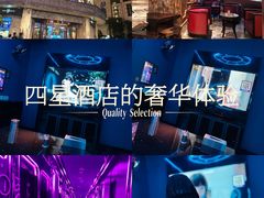 -萧邦音乐会所KTV(向西店)