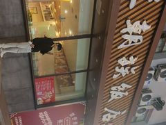 -英兰朝族饭店·英兰锅包肉(佳园路店)