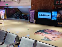 -华美国际影城(旧宫永辉店)