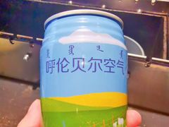 -很久以前羊肉串(簋街店)