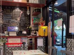 -滕记星发餐室·新加坡菜(巨鹿路店)