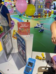 -宝贝渡口儿童游乐园(香炉礁山姆店)