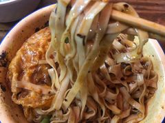 -赵伍面庄(松石大道店)