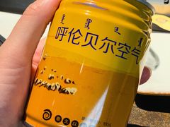 -很久以前羊肉串(昌里路三钢里店)