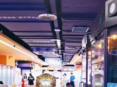 -爱玩嘉年华(江北一店)