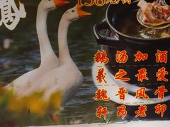 -孔乙己酒家(虹桥路店)