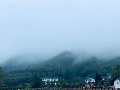 -毛泽东同志旧居