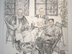 -四川美术学院美术馆