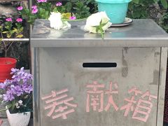 -天主教堂(莲池区)