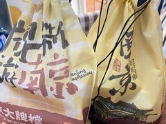 -南京大牌档(西单食宝街友谊商城店)