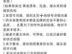 -万达广场(南京江宁店)