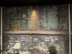 -八号桥艺术空间1908粮仓