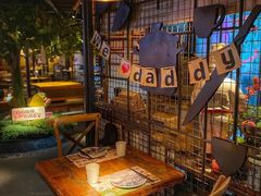 -胡桃里音乐酒馆(万科城市广场店)