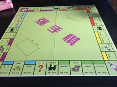 -FullHouse桌游跑团血染剧本杀(南京西路店)