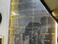 -佳记厚街烧鹅濑粉(广州总店)